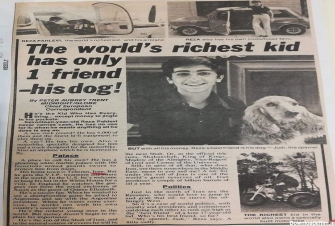رضا پهلوی در سن 17 سالگی ثروتمندترین پسر جهان بوده+ عکس
