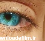 سابلیمینال عربی چشم آبی فیروزه ای