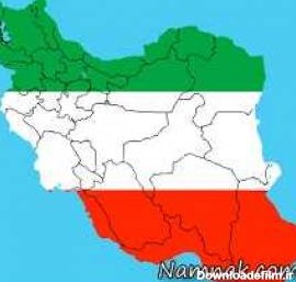 نقشه ایران در 286 سال قبل را دیده اید؟ + عکس