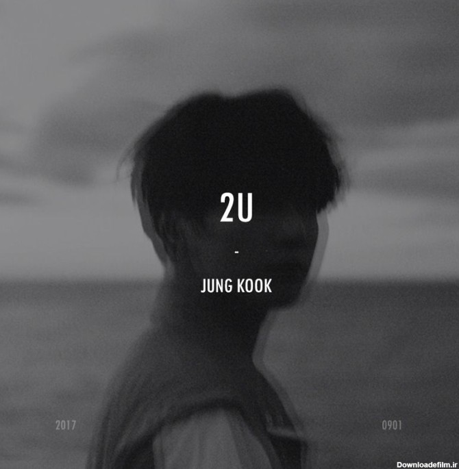 2u cover by Jungkook | طرفداری