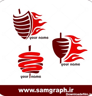دانلود وکتور کباب ترکی - Download DONAR Logo Vector