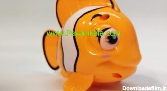 اسباب بازی کوکی ماهی نمو (596) نارنجی