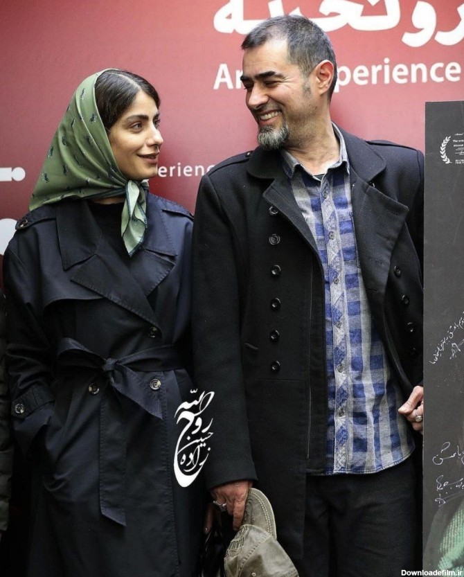 فرارو | (عکس) شهاب حسینی و همسرش در اکران خصوصی فیلم