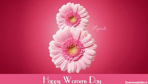روز زن Happy-Womens-day
