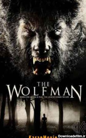 دانلود فیلم The Wolfman 2010 مرد گرگ نما زیرنویس چسبیده فارسی ...