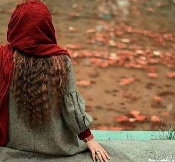 عکس دختر غمگین ایرانی