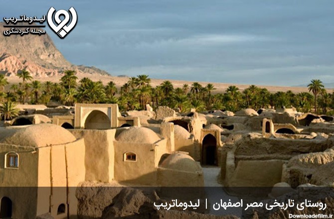 عکس-روستای-مصر
