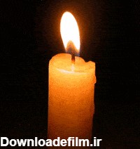 عکس متحرک شمع