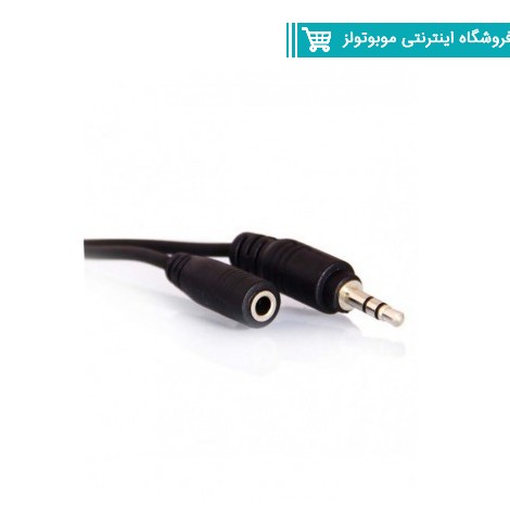 کابل افزایش Headphone طول هدفون و هندزفری 1متری - قیمت و خرید