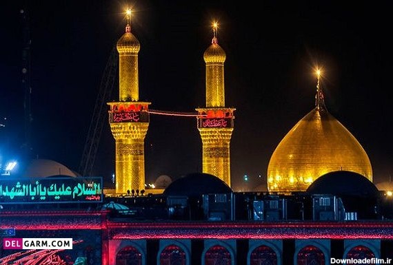 22 عکس باکیفیت حرم امام حسین (ع)