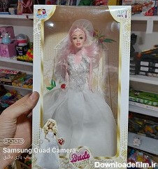 خرید عروسک باربی با لباس عروس – فروشگاه بزرگ دقیق