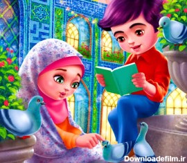 2 داستان کودکانه امام رضا، ضامن آهو و قصه ی اسراف
