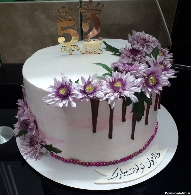 کیک تولد خاله جون خیلی قشنگ شد عاشقشم? | سرآشپز پاپیون