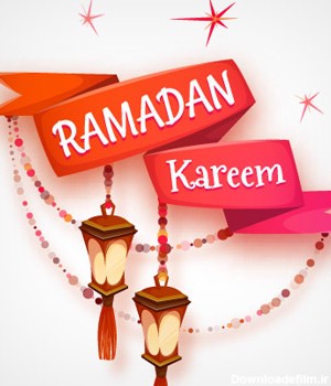 دانلود لیبل ماه مبارک رمضان