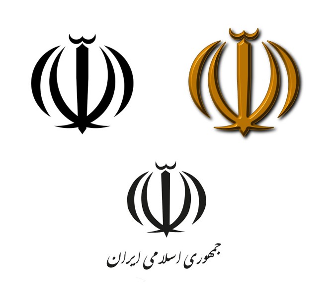 50+وکتور پرچم ایران|PNG پرچم ایران رایگان|دوربری پرچم ایران رایگان|