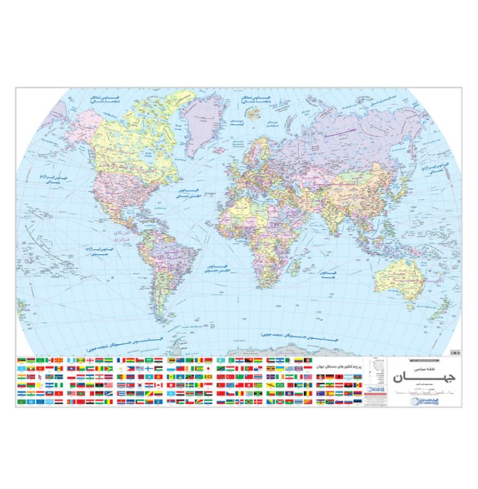 قیمت و خرید نقشه گیتاشناسی نوین طرح جهان و پرچم کشورها کد 1434