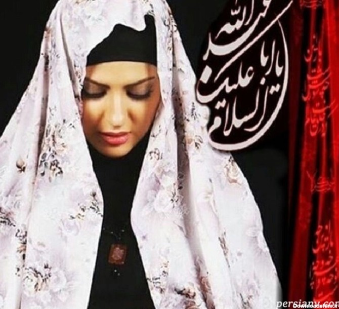 زیبایی افسانه ای هلیا امامی با حجاب کامل ! / این عکس خرم سلطان ...