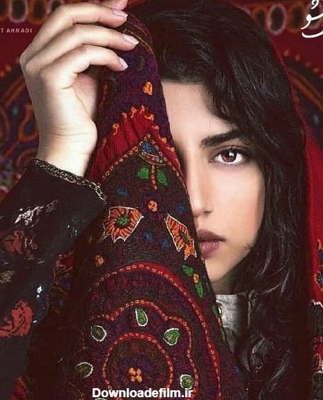 بالاترین: عکس صورت دختر زیبا و جذاب ایرانی