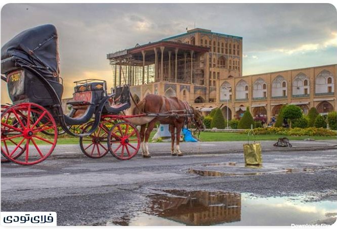 اصفهان سفر به نصف جهان