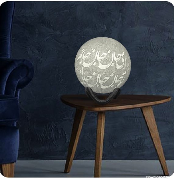 چراغ-خواب-کره-ماه-با-عکس-دلخواه -لیتوفان-3dprinting-moon-light