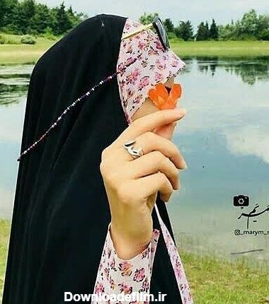 عکس دختر چادری | 33 عکس زیبا از دختران با حجاب چادر برای پروفایل ...