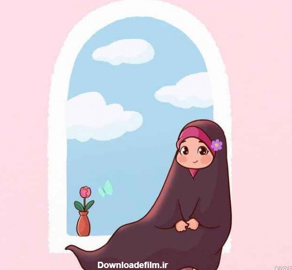 عکس حجاب زیبا با چادر کارتونی