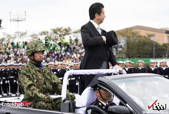 تصاویر : شینزو آبه از ارتش ژاپن سان دید | سایت انتخاب