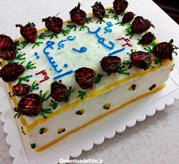 کیک تولد (۲۸ اردیبهشت ۱۴۰۰) | سرآشپز پاپیون