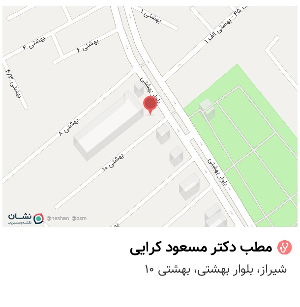 مطب دکتر مسعود کرایی خلد برین، شیراز - نقشه نشان