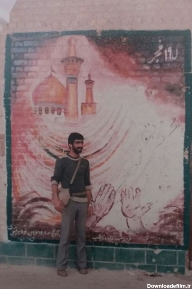 هنرمندی که هنگام نقاشی حرم امام حسین(ع) به شهادت رسید+عکس