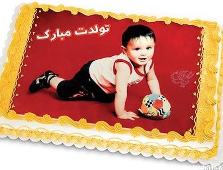 عکس کیک تولد پسرانه عکس دار