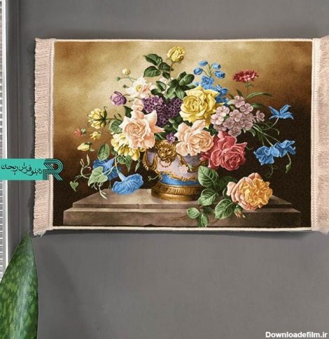 گل و گلدان | تابلو فرش گل | گل رز | رز زرد | تابلو رز
