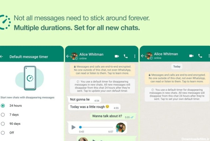 واتساپ ویژگی مهم حذف خودکار چت ها را اضافه کرد/ چطور پیام های خود در واتس اپ را به صورت دو طرفه پاک کنیم؟ + عکس آموزشی