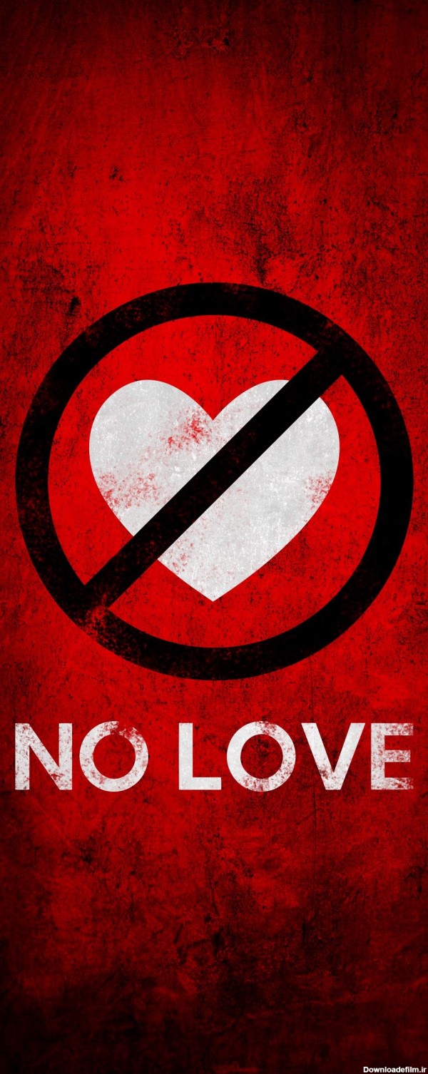 عشق ممنوع - عکس ویسگون