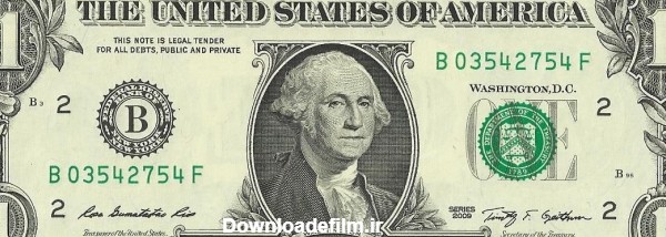 عکس دلار یک دلاری - عکس نودی