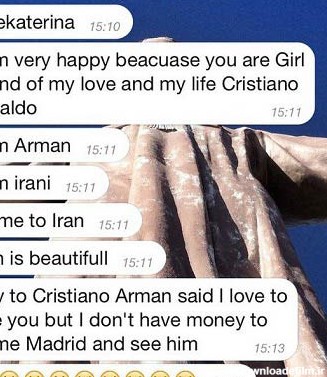 یک ایرانی در تلگرام برای نامزد جدید کریستیانو رونالدو پیام عاشقانه ...