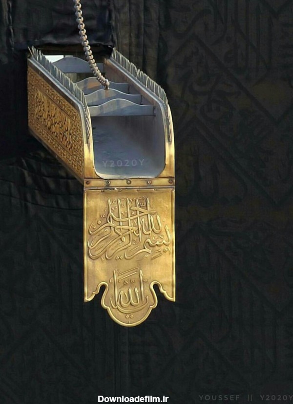ناودان طلای کعبه ی معظمه - عکس ویسگون