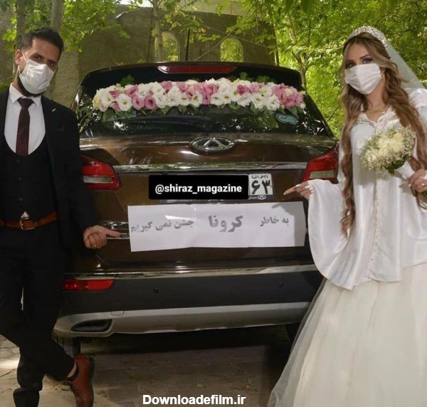 عکس عروس و داماد شیراز - عکس نودی
