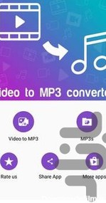 برنامه تبدیل ویدیو به Mp3 - دانلود | بازار