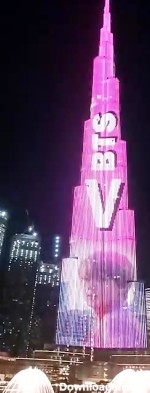 پروژه تولد تهیونگ در برج خلیفه