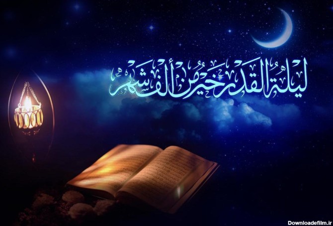 اعمال شب بیست و سوم ماه مبارک رمضان چیست؟