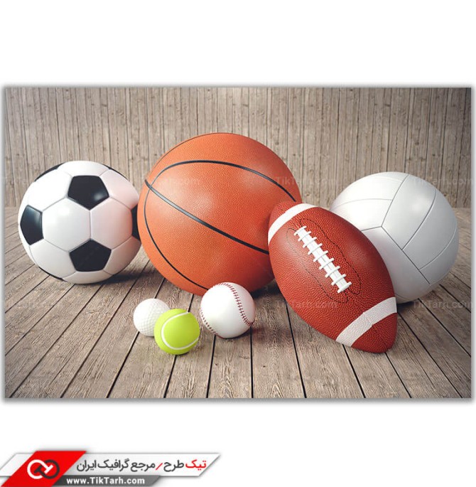 تصویر باکیفیت توپ های ورزشی