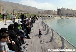 بازگشایی دریاچه شهدای خلیج فارس تهران
