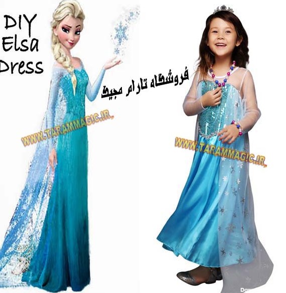 لباس ملکه السا Frozen آبی (دخترانه) - تارام مجیک : فروشگاه ...