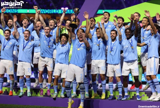 تصاویری از جشن قهرمانی منچسترسیتی در جام باشگاه‌های جهان 