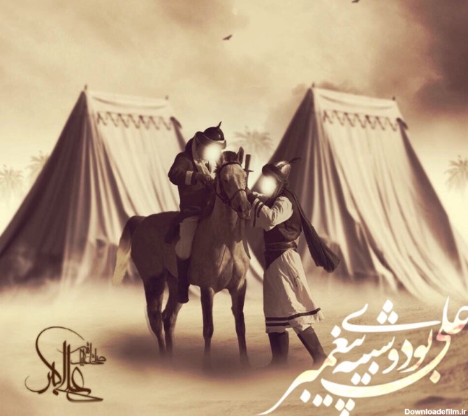 پوستر شب هشتم محرم: علی بودی و شبیه پیغمبر - منجی مدیا