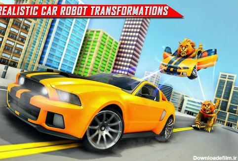 بازی Lion Robot Car Game:Robot Game - دانلود | بازار