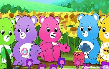 خرس های مهربون: جادو را بگشایید - فصل 1 قسمت 48