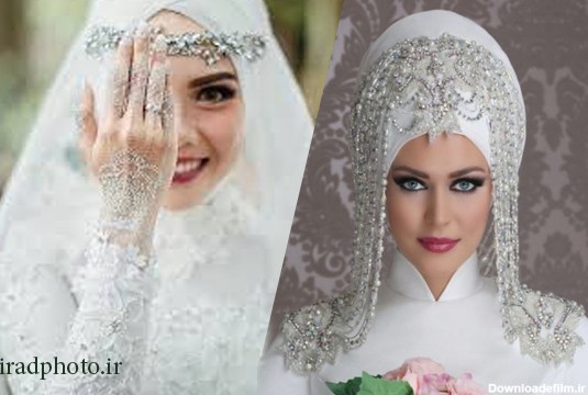 عکس های عروس با حجاب
