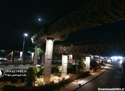 پروژه نیمه کاره و شکست خورده المان ورودی غربی شیراز